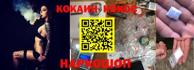 марки nbome Бугуруслан