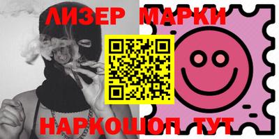 прущая мука Будённовск