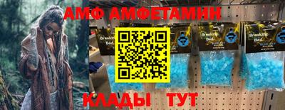 прущая мука Будённовск