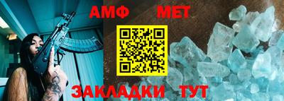 марки nbome Бугуруслан