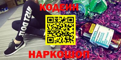 прущая мука Будённовск