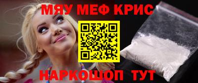 прущая мука Будённовск
