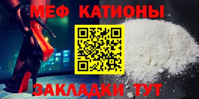 соль ск Бузулук